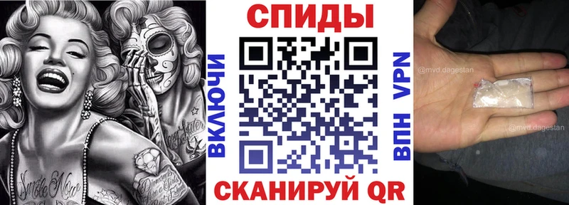 маркетплейс наркотические препараты Энем АМФЕТАМИН 97%