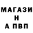 КЕТАМИН VHQ ardentlycherrie