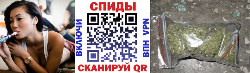 БУТИРАТ бутандиол  Энем 