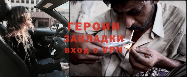 mix Липки