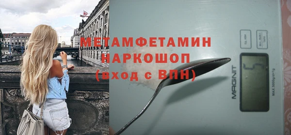 хмурый Лихославль