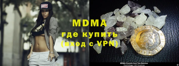 хмурый Лихославль