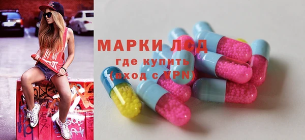 хмурый Лихославль