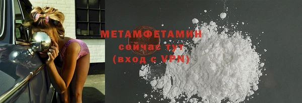 хмурый Лихославль