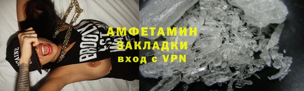 кокс Лиски