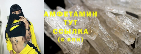 кокс Лиски