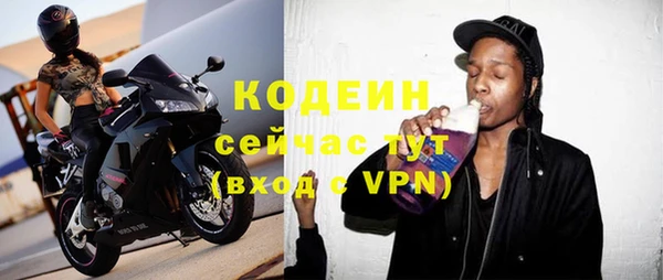 mix Липки