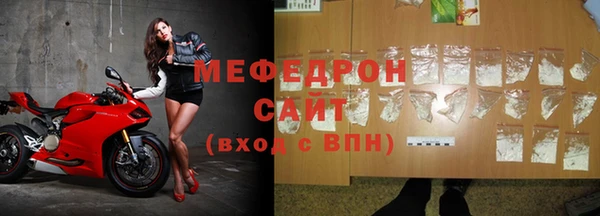 кокс Лиски