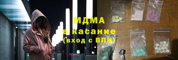 кокс Лиски
