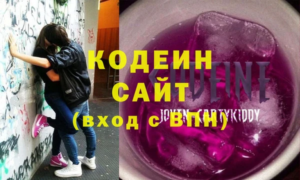 mix Липки