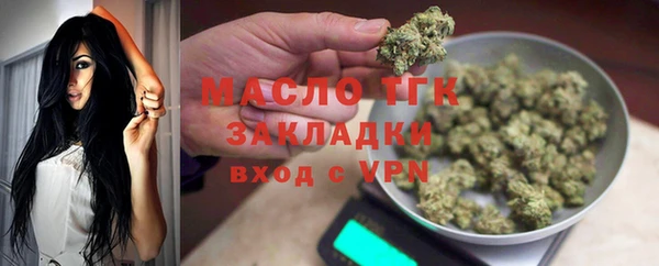 mix Липки