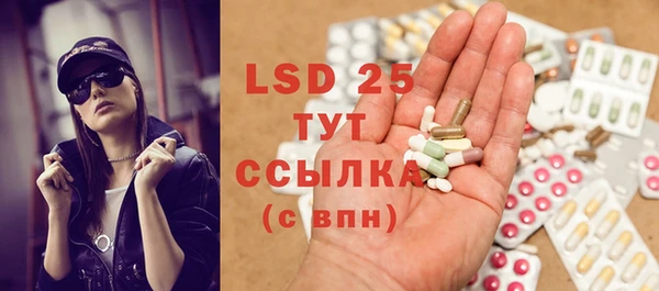 mix Липки