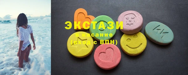mix Липки
