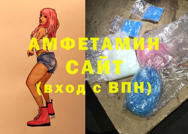 mix Липки
