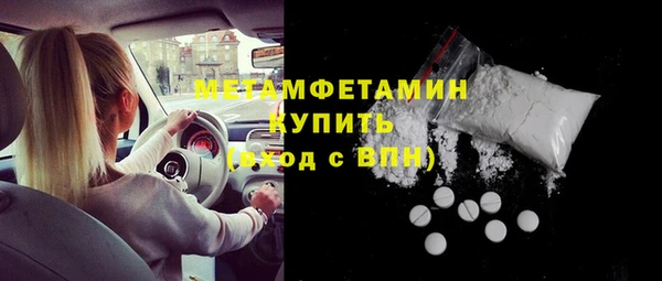 кокс Лиски