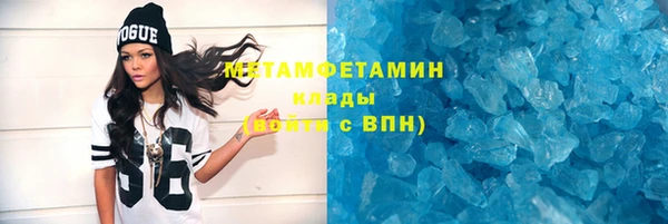 mix Липки