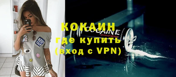 mix Липки