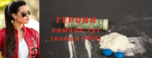 ешки Кострома