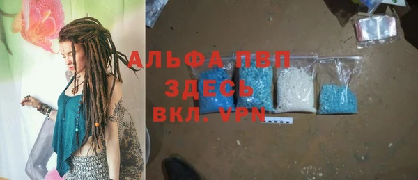 хмурый Лихославль