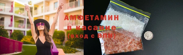 кокс Лиски