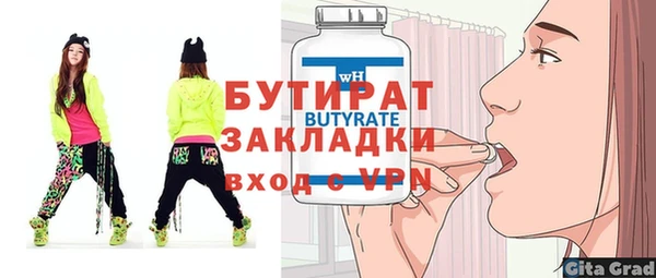mix Липки