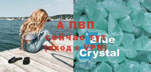 хмурый Лихославль