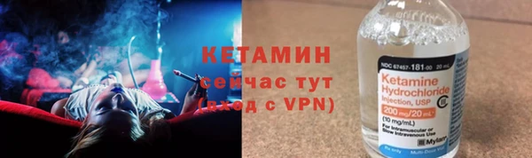 хмурый Лихославль
