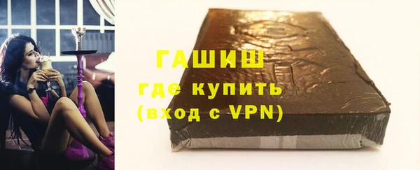 дмт Нижний Тагил