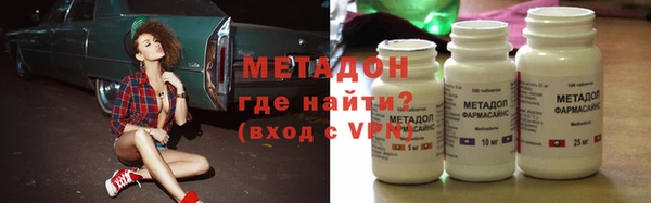 mix Липки