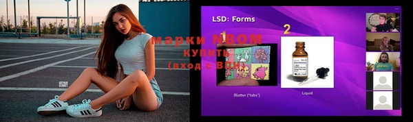 mix Липки
