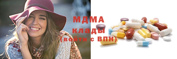 кокс Лиски