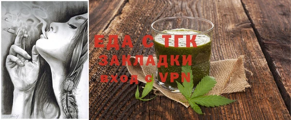 хмурый Лихославль