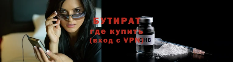 кокс Лиски