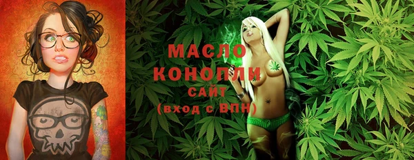 хмурый Лихославль