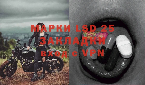 кокс Лиски