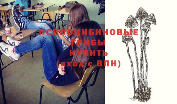 кокс Лиски