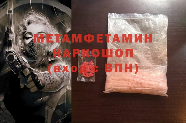 mix Липки