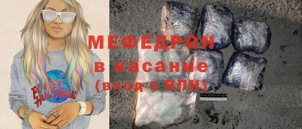 mix Липки