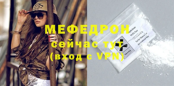 хмурый Лихославль