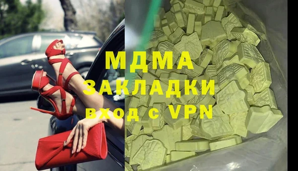 хмурый Лихославль