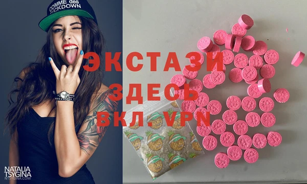хмурый Лихославль