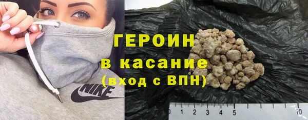 кокс Лиски
