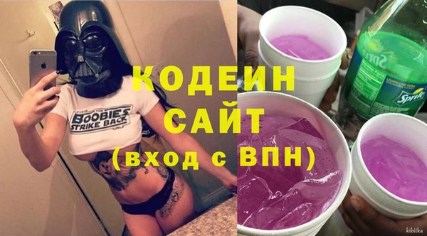 хмурый Лихославль