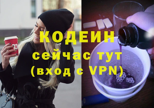 mix Липки