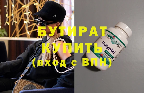 кокс Лиски