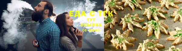 кокс Лиски