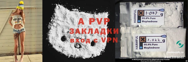 кокс Лиски