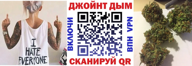 Бошки марихуана MAZAR  где найти наркотики  Энем 